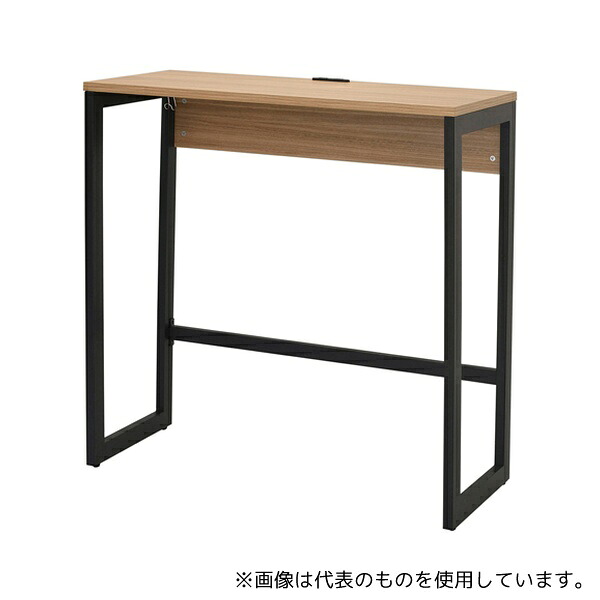 アール・エフ・ヤマカワ RFFHD-1045DM-BL リスム ハイデスク W1000×D450 ウォルナット×ブラック脚 2ヶ口コンセント付き