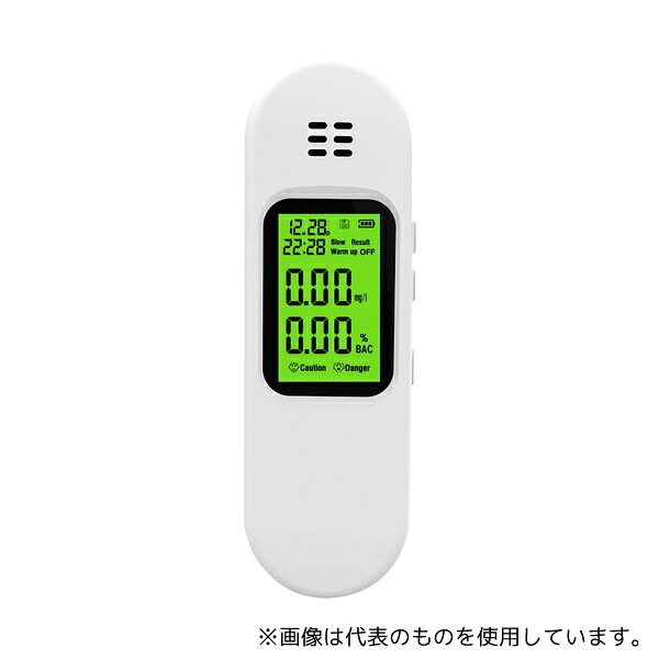 ビットストロング BS-ALC-DM177-5p アルコールチェッカー 半導体ガスセンサー 吹きかけ式 5個入