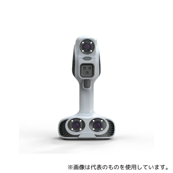 楽天市場】【クーポン配布中！】SHINING 3D ハンディ3Dスキャナー