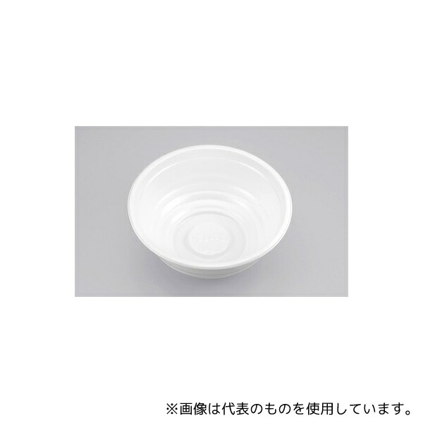 シーピー化成 1.40E+15 プラスチック製 簡易食品容器 φ153×60mm BF-361 ホワイト本体 50枚×18袋