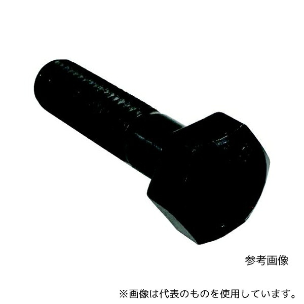 コノエ BT-109-H-1465 強度区分10.9 六角ボルト 半ねじ M14x65 (40本入)