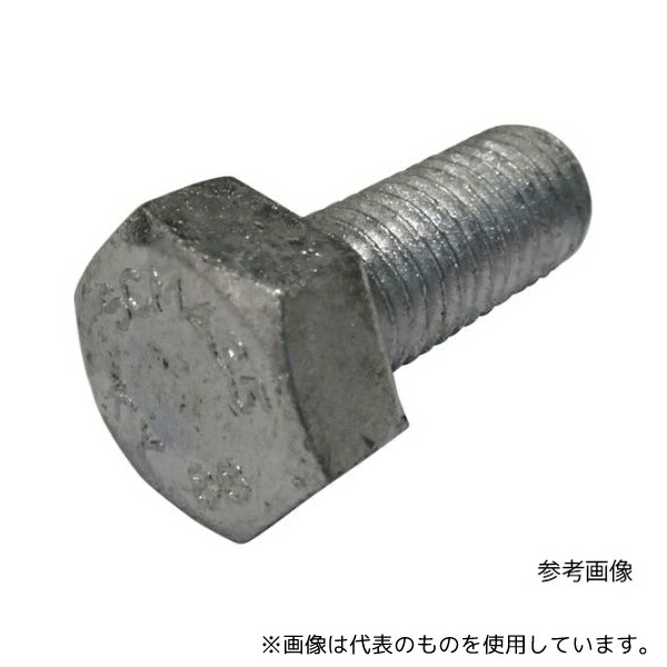 コノエ BT-88-F-HDZ-1635-70P 8.8強度保証 六角ボルト全ねじ 溶融亜鉛メッキ M16x35 70本入