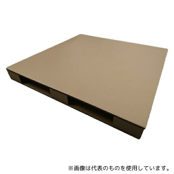 店卸し資産追っ立てる特集！