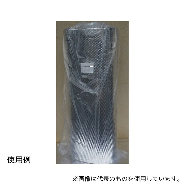 サンユー印刷 CM-APBPA クールマジック【アルティメットアルミバブル】 1200mm×40m巻 厚さ4mm 1巻