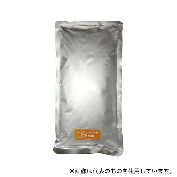 意気組み症から守る冷房装置お召しもの