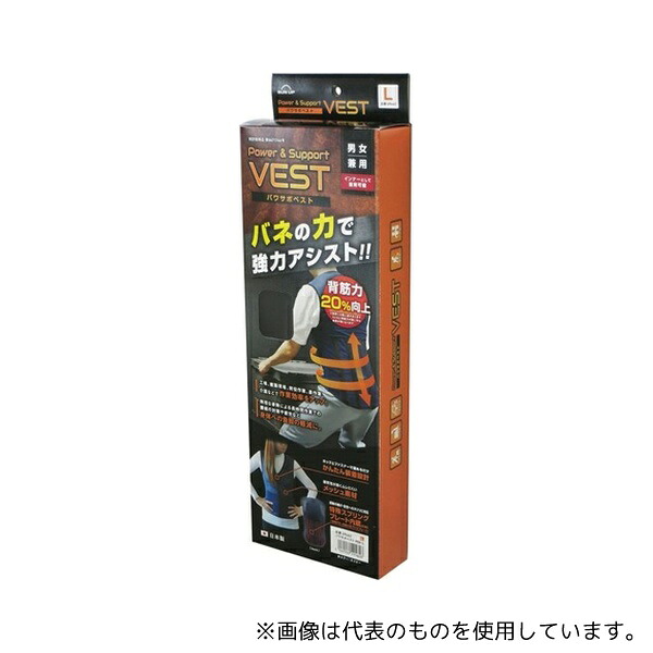 意気ごみ症から守る冷房装置御召しもの