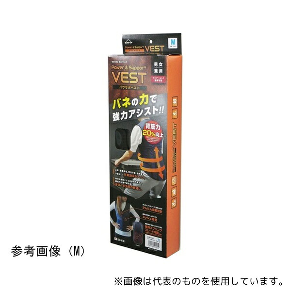 意気ごみ症から守る冷房装置御召しもの