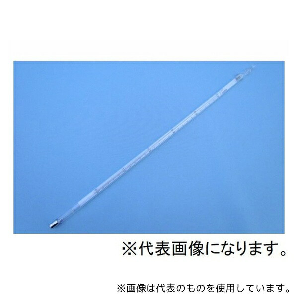 東亜計器製作所 JC-1140 小型 二重管標準温度計 No.0 成績書付