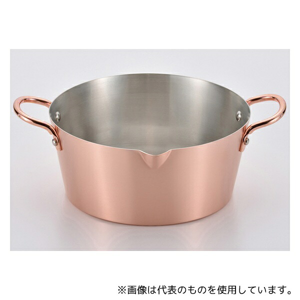 和平フレイズ CS-026 千歳 純銅 揚げ鍋 20cm|セミプロDIY店ファースト