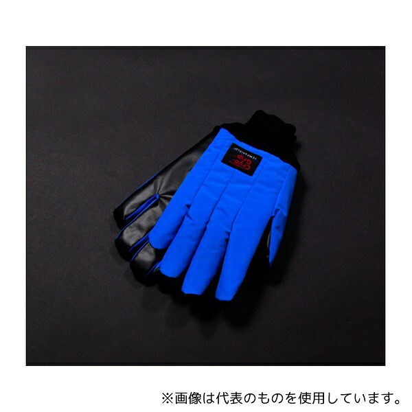 アイシス TS-CGWRMWP クライオグローブ(R)グリップ完全防水ブルーリストタイプ M 全長30cm 38,267円