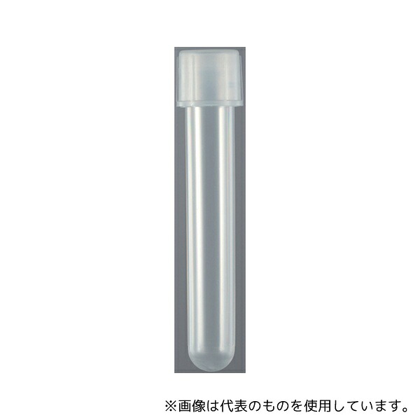 ラブコン 3336-335 カルチャーチューブ 5mL(PP) 25本×20袋入