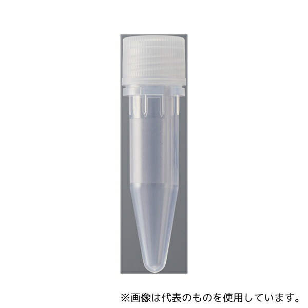 AGB MCSCT-1.5-C-NC-C-PP AGBスクリューキャップチューブ 1.5mL コニカル型 未滅菌 500本入