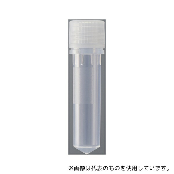 AGB MCSCT-2.0-C-NC-C-PP AGBスクリューキャップチューブ 2mL コニカル型 未滅菌 500本入