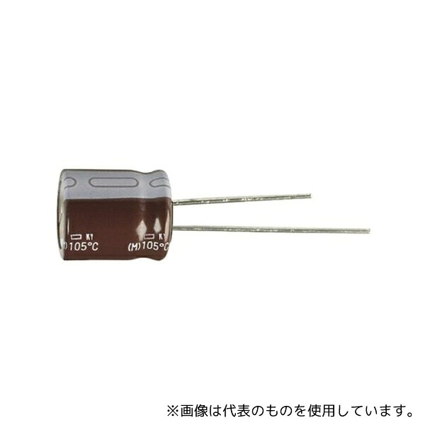 日本ケミコン EKY-250ELL222MK35S コンデンサ 2200μF 25V dc 1袋(5個入)