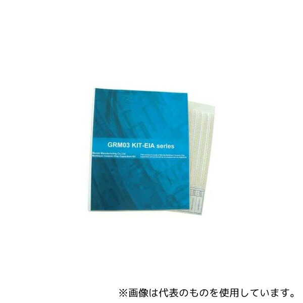 ガーデニング特集 芝刈り機が今一般受けです 容器・試験管-花・ガーデン・DIY-その他