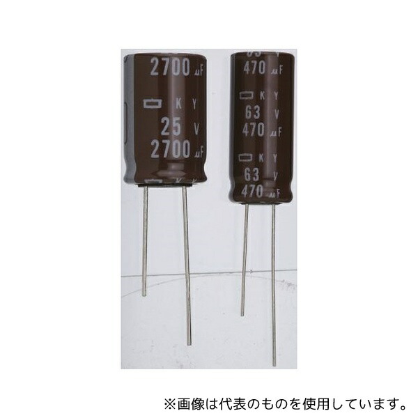 日本ケミコン EKY-250ELL331MH15D コンデンサ 330μF 25V dc 1袋(5個入)