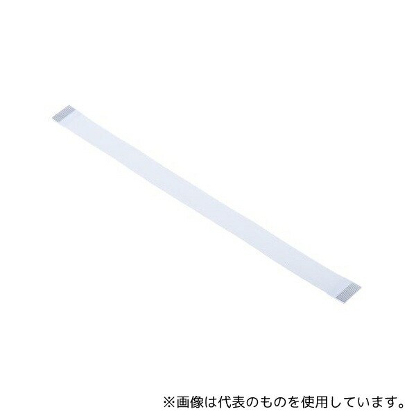 日本モレックス 98266-0215 リボンケーブル 20芯 1袋(5個入)