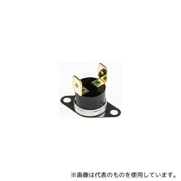 ハネウェル 2455R 9082-462 L50C サーモスタット