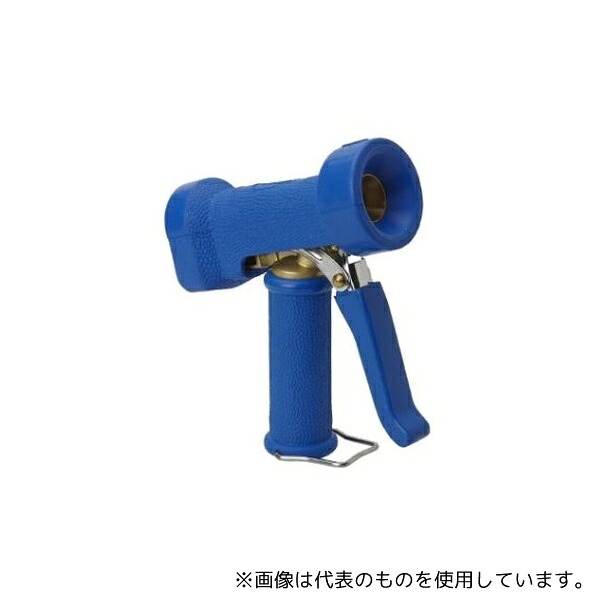 Vikan 93243 ガンタイプ放水ノズル