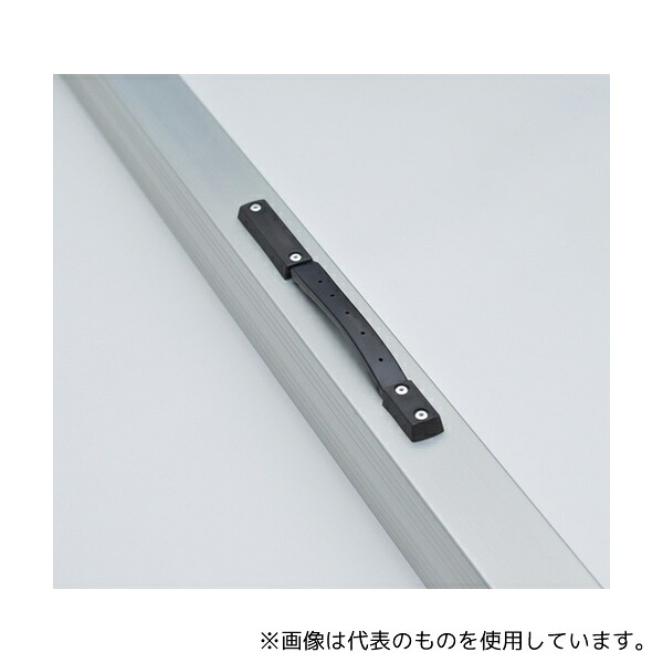 アズワン JJSB-L3 ショーリングバー 適応サイズ:2000-2280mm