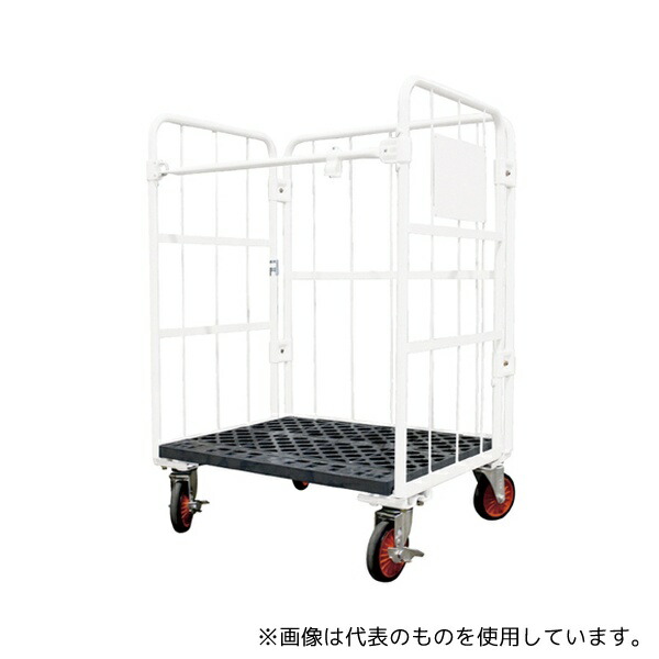 スーパーカーゴ カゴ台車 ホワイト asone-65-8119-81.jpg