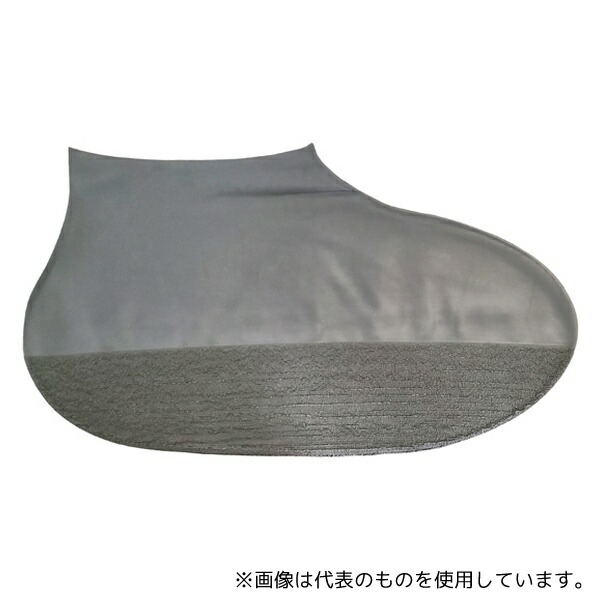 ユタカ 防水シューズカバー L 200枚(100セット)