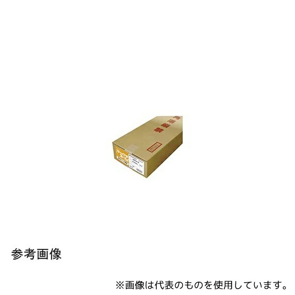 桜井 NPK610L 新聞チェック用紙 610×100M 2インチ 2本