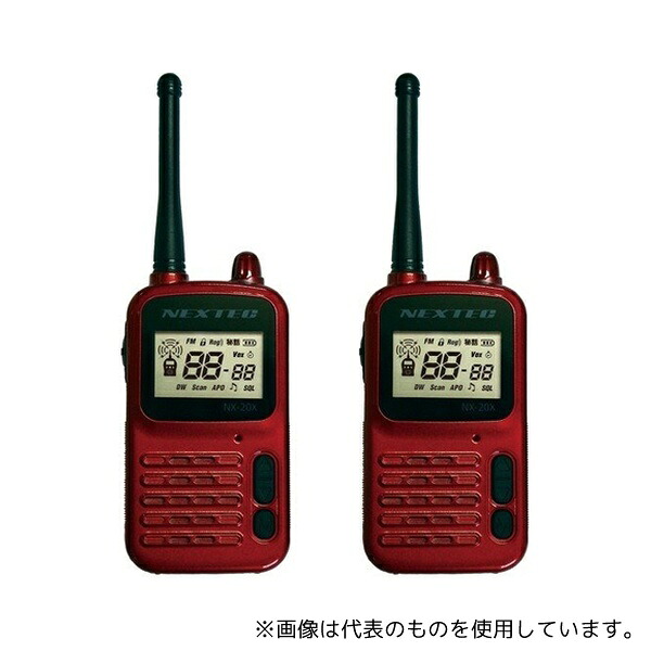 F.R.C NX20XWR 特定小電力トランシーバー ワインレッド