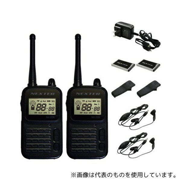 F.R.C NX20XBK 特定小電力トランシーバー ブラック