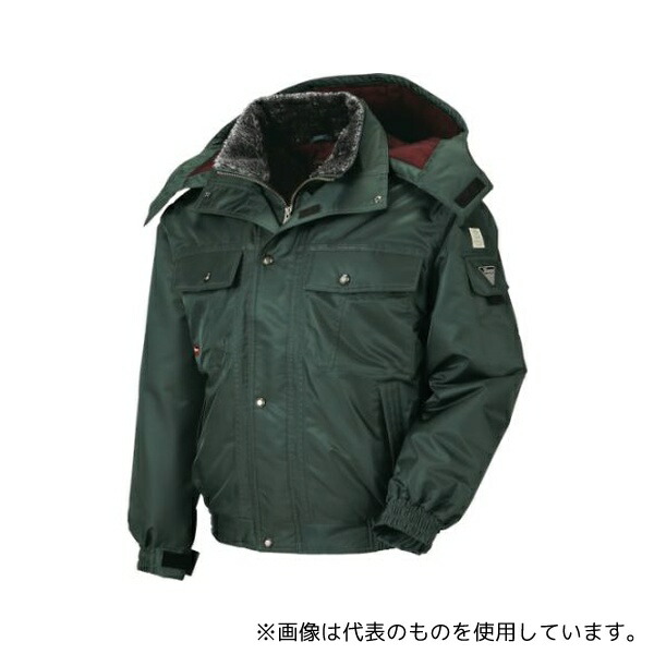 ジーベック 572-60-3L 防水防寒ブルゾン グリーン 3L