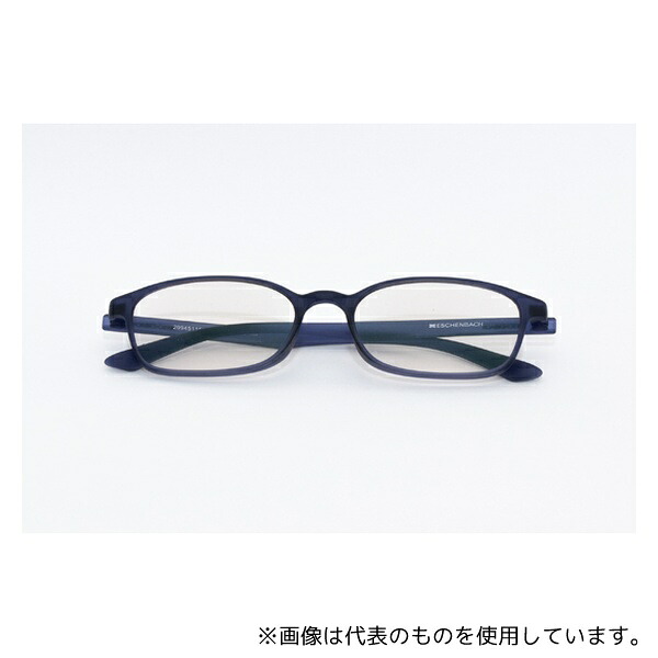 エッシェンバッハ 2994-5125 ブルーライトカットグラス エアーPCII ブルー +2.50