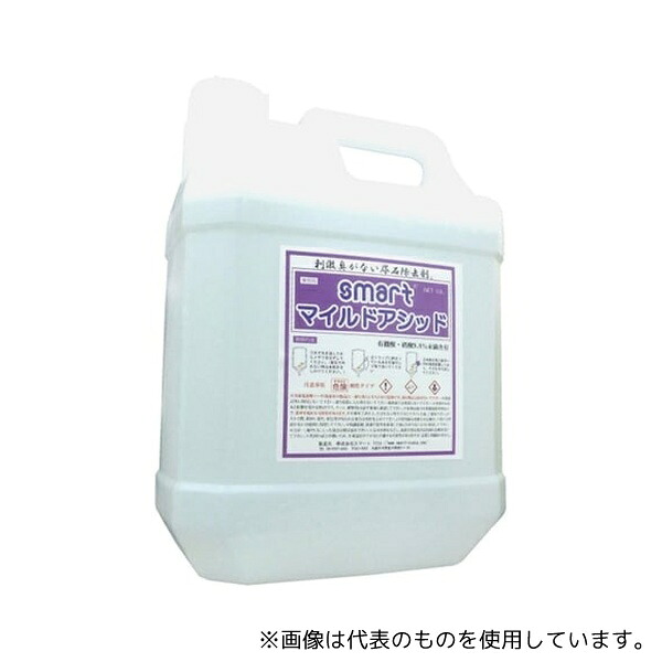 スマート マイルドアシッド 4L