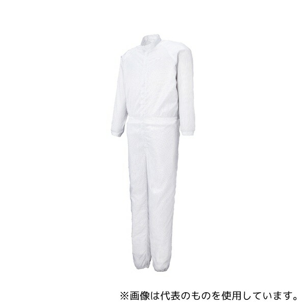 サンエス FX70534 男女共用低発塵混入だいきらい続き服 ホワイト LL