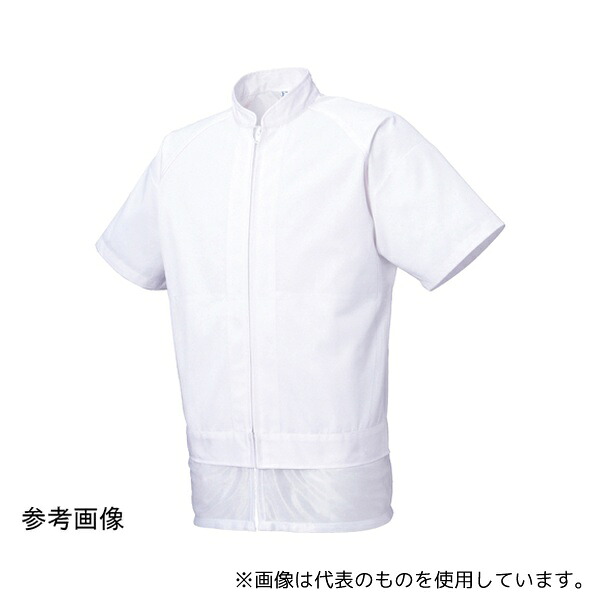 サンエス FX70975R 男女共用混入だいきらい半袖ジャケット ホワイト L