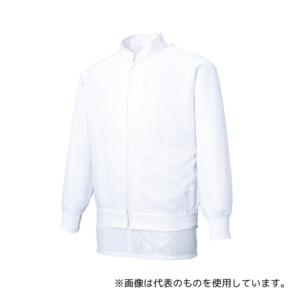 サンエス FX71171R 男女共用 混入だいきらい 長袖ブルゾン 抗菌防臭 ホワイト LL