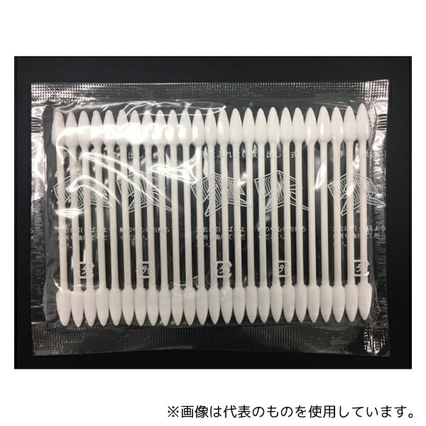 意気ごみ症から守る冷房装置御召しもの