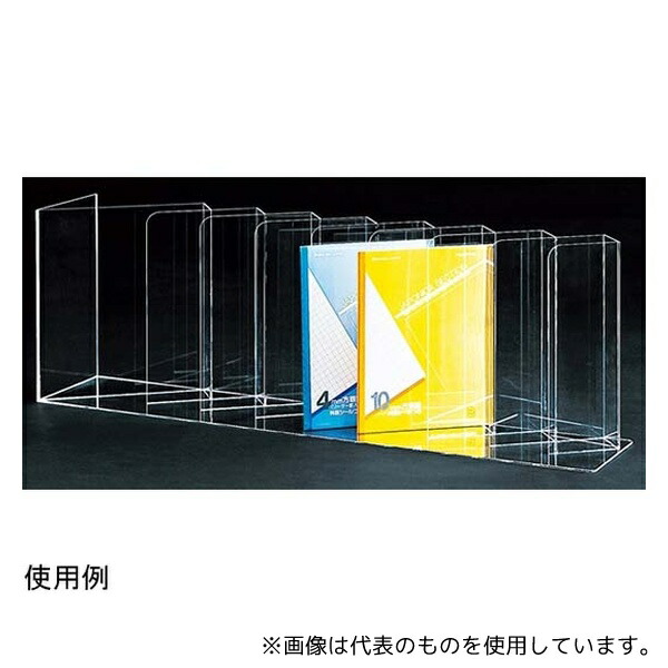 アズワン 61-655-19-4 ノートディバイダー大 8列 右挿し 10,094円