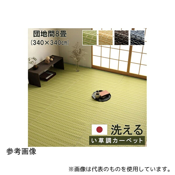 意気組み症から守る冷房装置お召しもの