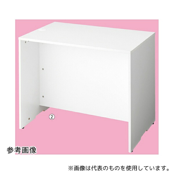 アズワン 61-427-39-2 木製ローカウンター H70cm W90cm ホワイト