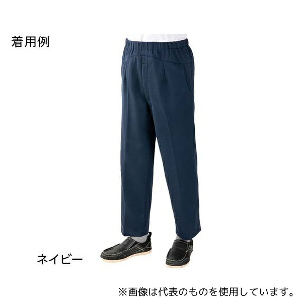 ケアファッション 97610 紳士背中が出にくい深履きパンツ ネイビー M