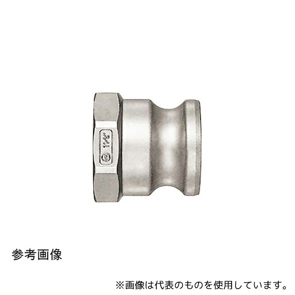 日東工器 LA-6TPF SUS レバーロックカプラ ステンレス鋼 ねじサイズR3/4 めねじ プラグ