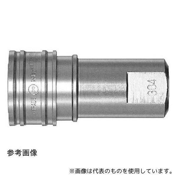 日東工器 1S-304-NPT-P SUS304 ハ゜ーフロ セミコンカプラ 10～20L用 84g ソケット