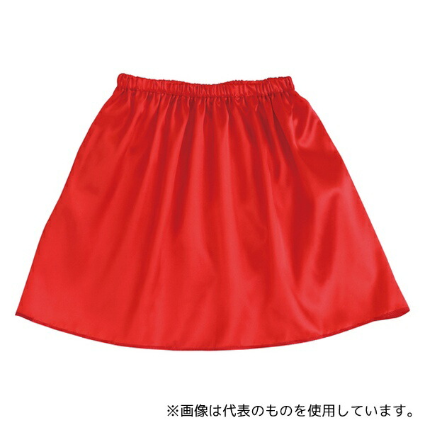 楽天市場】ｿﾌﾄｻﾃﾝﾌﾚｱｽｶｰﾄ M 赤 ARTEC アーテック レッド サテン生地