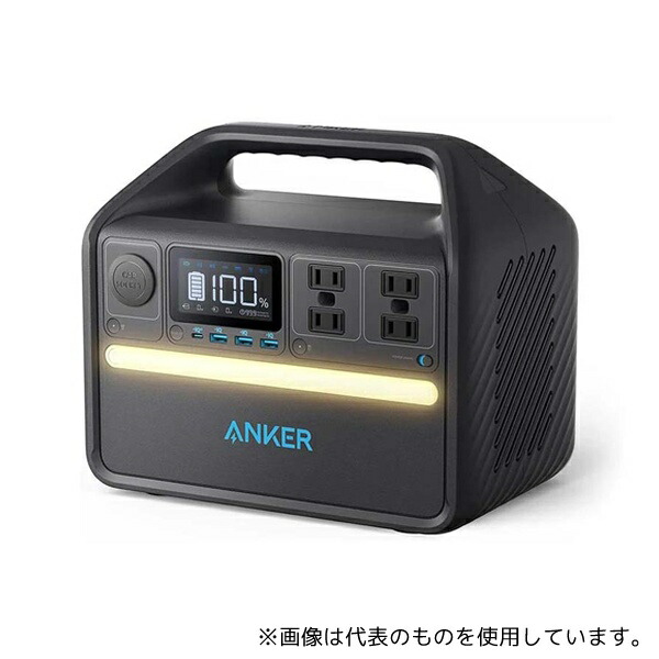 楽天市場】Anker ( アンカー ) ポータブル電源 522 Portable Power