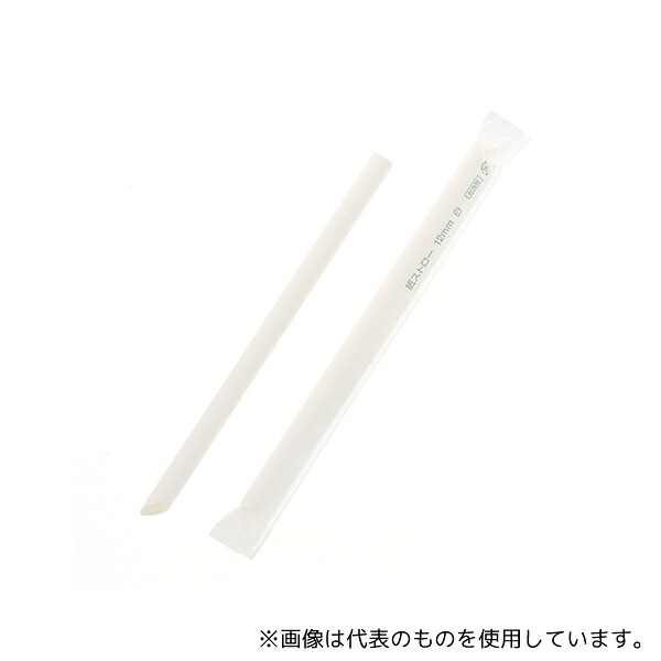 ケーピープラテック 4712618 紙ストロー 斜口 12mm 単袋 白 300本入 5,171円