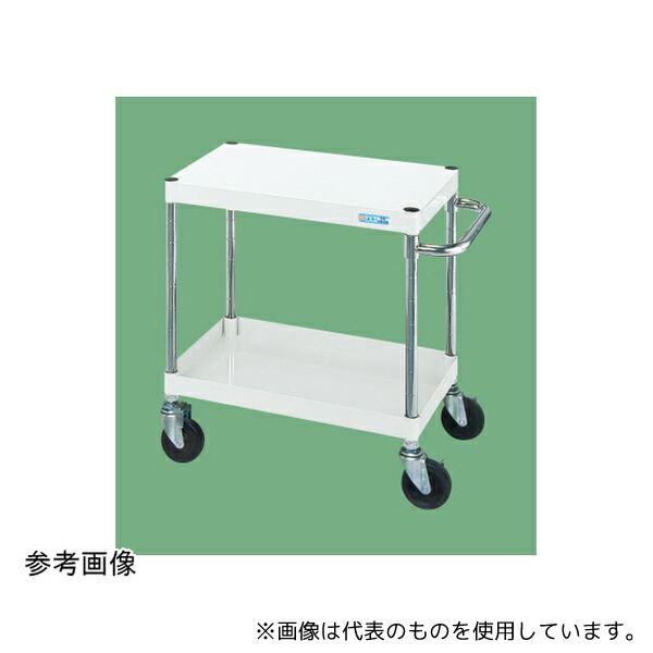 サカエ CSP-7582YW CSパールワゴン(中量/抗菌/ゴム/直進安定金具付)段数2 750×500×880mm