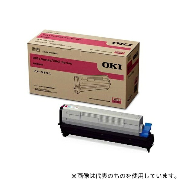 OKI ID-C3LM イメージドラム マゼンタ(MC8シリーズ/C8シリーズ)