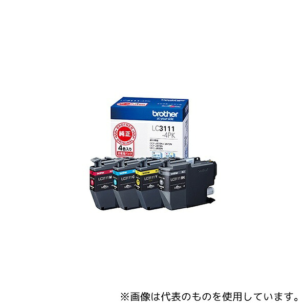 ブラザー LC3111-4PK インクカートリッジ お徳用4色パック