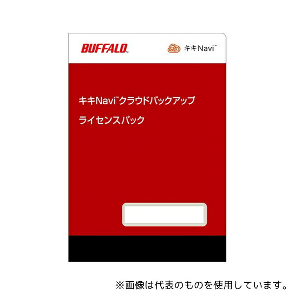 BUFFALO OP-KCB01-1Y キキNavi クラウドバックアップ ライセンスパック 1TB(1年) 37,252円