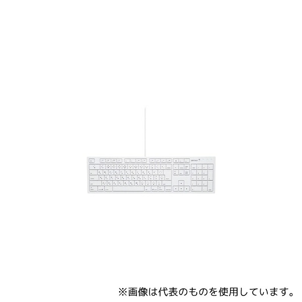 BUFFALO BSKBM01WH フルキーボード USB接続 パンタグラフ Macモデル ホワイト 8,335円